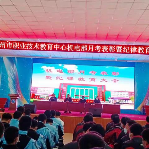 风正帆满 砥砺前行