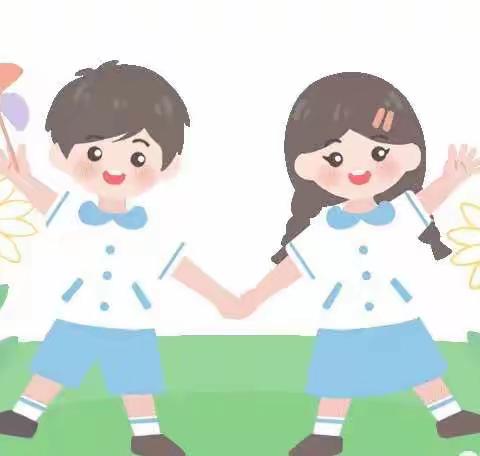 《参观小学初体验，幼小衔接促成长💕》——兰亭幼儿园参观小学美篇