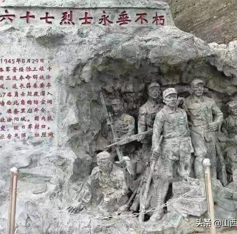 “爱我家乡——探寻汾州古城街道名称由来”调查报告