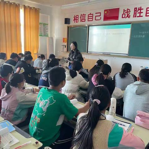 “教”以潜心，“研”能致远——探沂中学道德与法治教研活动