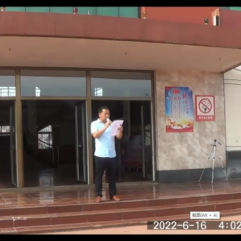 毕业季，毕业记🎓 ，  ——石各庄镇初级中学