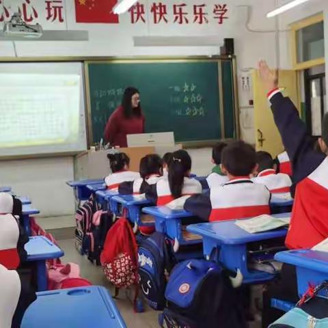 双减远航风正劲，教学视导映华章——怀仁镇中心小学迎接教学视导工作