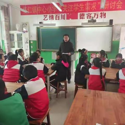 感受科学魅力 放飞科学梦想—怀仁镇中心小学开展科技馆研学活动