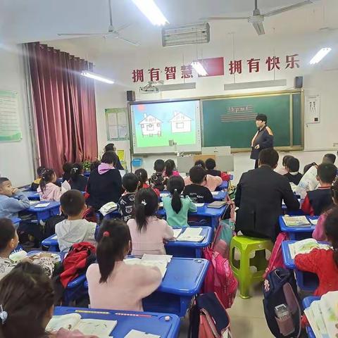 【幼小衔接】你笑起来真好看——双向奔赴助力多彩童年