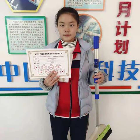 速来围观！怀仁镇中心小学在济南市第三十六届青少年科技创新大赛中荣获13个奖项