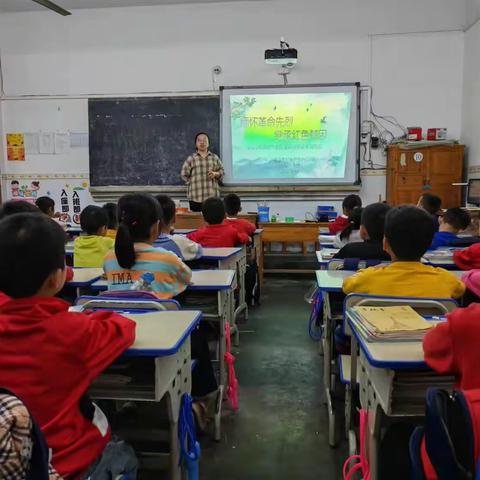 缅怀革命先烈，继承红色基因—容县黎村镇思贤中心小学开展清明节主题教育活动