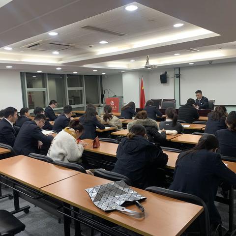 营业部1月份部门例会