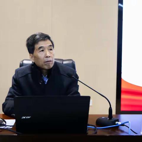 新春税纪第一课   风清气正谋新篇