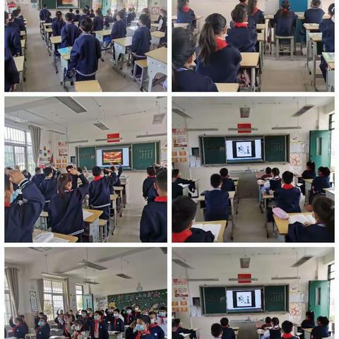 文明自律上网   健康向上生活——新兴小学第十四周班会活动