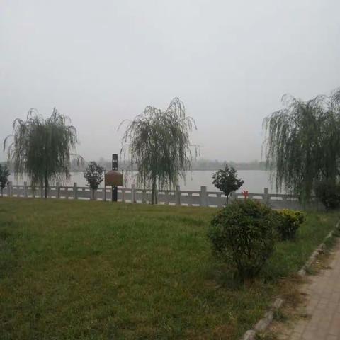 南乐西湖