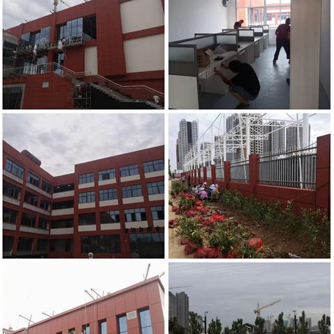 老城公司2021年8月26日工作纪实