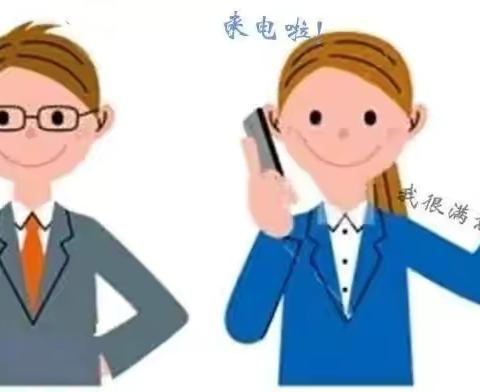 029-12340、0913-12340来电！临渭区老城公司邀您为临渭点赞！