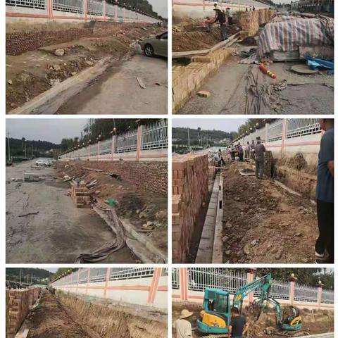 老城公司2021年8月25日工作纪实