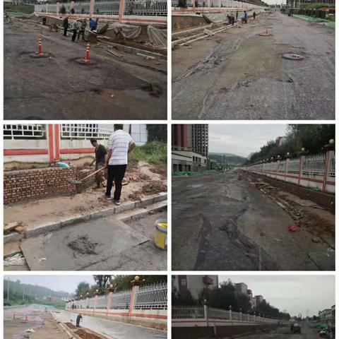 2021年老城公司9月6日工作纪实