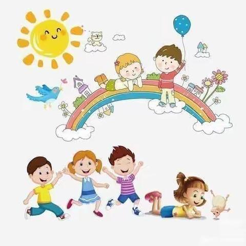 🌈昌吉市小能人幼儿园中一班一周精彩回顾🌈