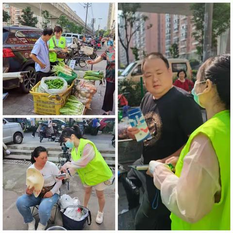 《禁种铲除，种毒必究》—张家湾禁毒社工走进光霞社区