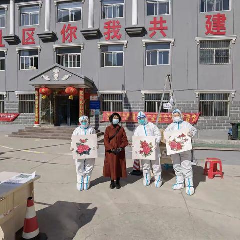 妙兰的美篇