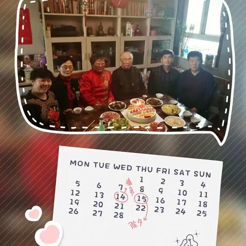 温馨时刻在这里