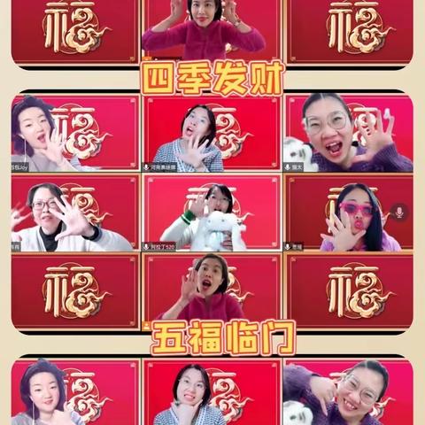 ❤️新年快乐，兔年吉祥