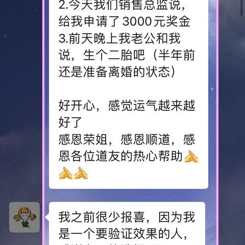 ❤️我的天啦，180度大转弯