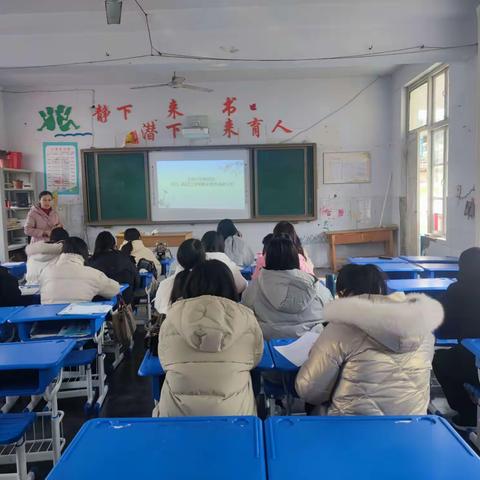 厉兵秣马，筑梦前行——实验小学南校区开展新学期教学业务常规培训