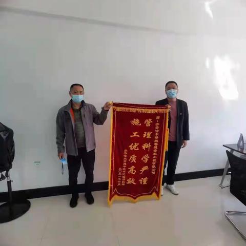 学党史 重实践 我为用户解难题