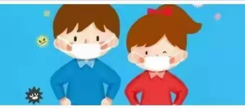 停课不停学 成长不延期 —— 长征小学 三(6)班全体师生在行动。