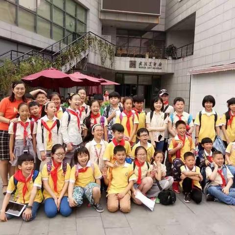 四（3）班研学之旅—“武汉美术馆”