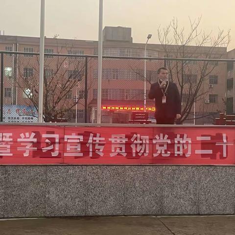 广信区皂头中学大思政课暨学习宣传贯彻党的二十大精神