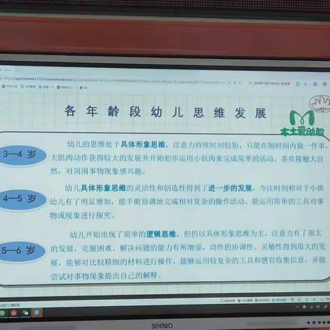 数学区材料（陈丹妮）