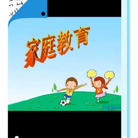 《孩子被欺凌，要打回去吗》之二:教孩子打回去真的有用吗