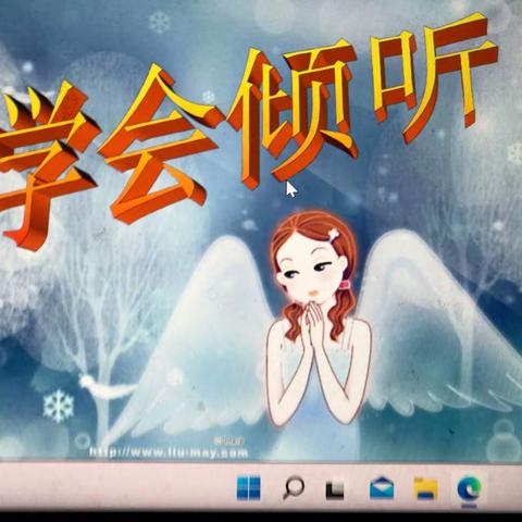 小樱桃的美篇