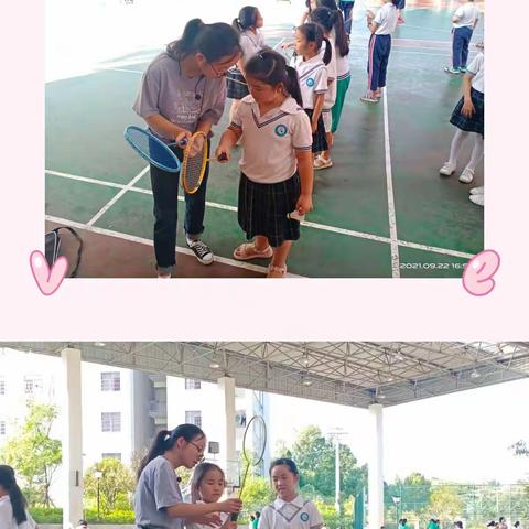 唱响“双减”旋律，绽放“青春”之花——新晃思源实验学校小学部第二次社团活动报道