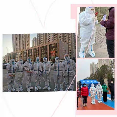 向英雄致敬——平城区四十五校二三班活动记录