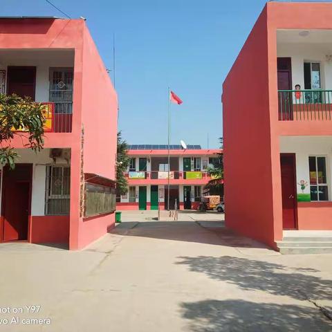 【开学延期 学习不停】——李店中心校贾桥小学工作实录