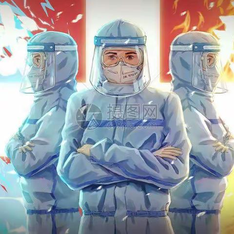 “童”抗疫，颂英雄——前米阳小学二年级抗疫故事（一）