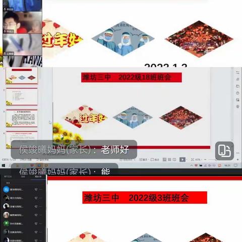 用心培育，静待花开