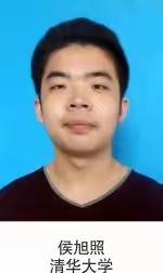 母校因你而荣----尧山中学部分优秀毕业生