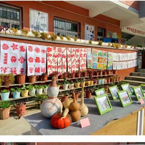 奋斗成就梦想，我们开学啦！