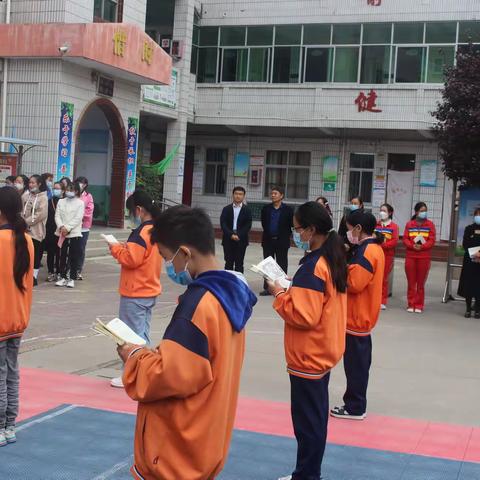 建设小学：传道德真经    献礼二十大
