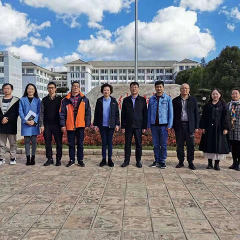 中高衔接育新才，交流合作谋发展—玉溪第二职业高级中学机电系到五年制联办高校学习交流