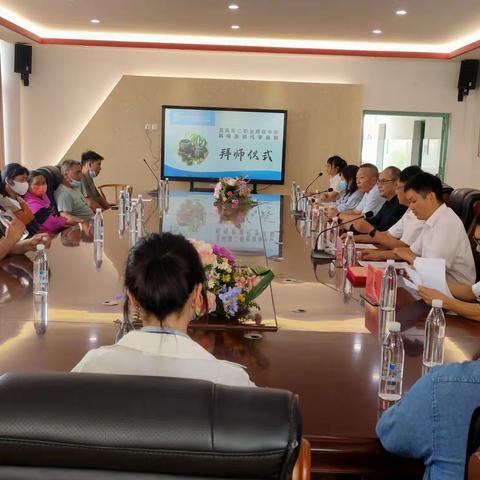 玉溪第二职业高级中学机电系现代学徒制拜师仪式专题会议