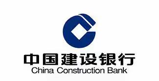 让服务与时间赛跑       建行镇江分行自助设备突发事件服务记