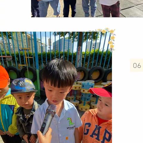 卓雅幸福树幼儿园小二班生活记录