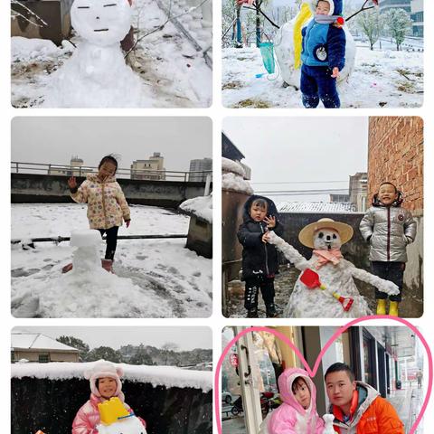 玩雪赏雪扫雪记——记渌口区机关幼儿园2021年的第一场雪