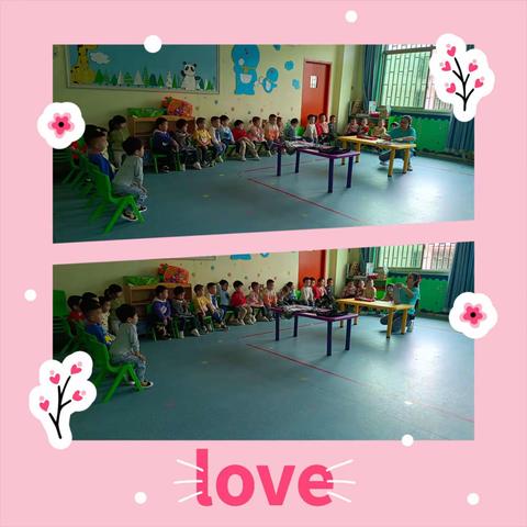 “我动手 我快乐”——小二班生活自理能力比赛