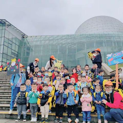“探索科技，筑梦未来”——新龙幼儿园小二班科技馆探乐之旅