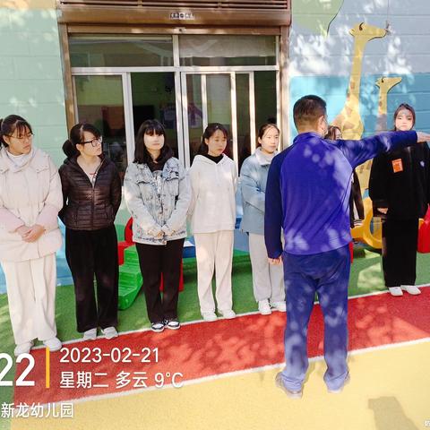 【2023·第三期·我们的阵地安如磐】大手牵小手·安全伴我行—望城区新龙幼儿园消防演练活动