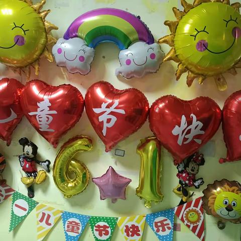 “我的六一，我做主”之活动美食分享会 ——新龙幼儿园小二班