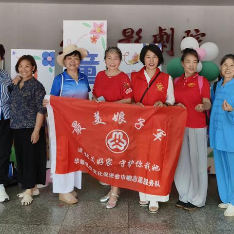 廖家社区开展"清风迎六一.童心同梦同成长"文艺汇演